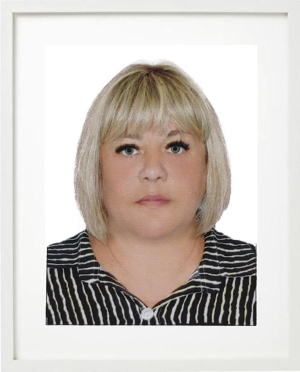 Гавра Светлана Александровна.