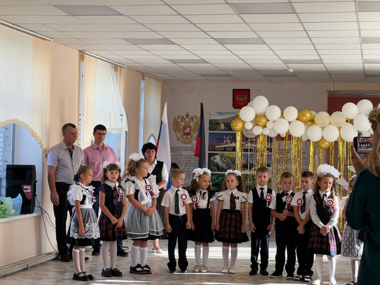Первый звонок нового учебного года.